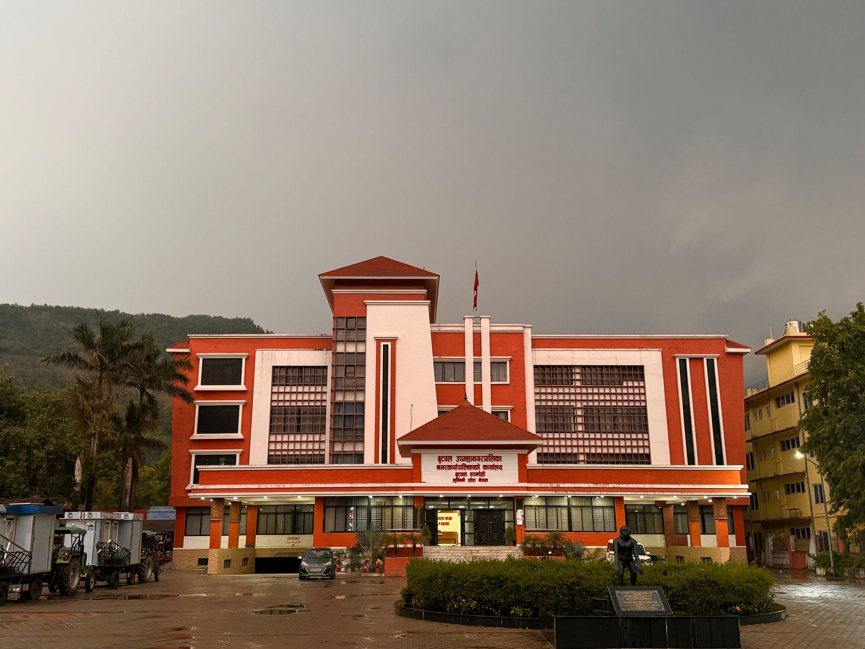 Largest Government Organisations in India: The Best Proven Facts
