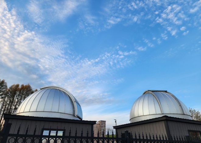 NIT Srinagar Observatory: Best Proven Facility for Astronomy