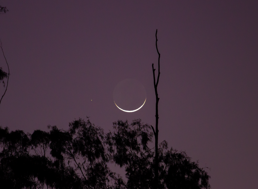 Venus Moon Spica: The Best Guide to Tonight’s Sky