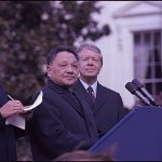 White House press access