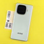 iQOO 16 announcement