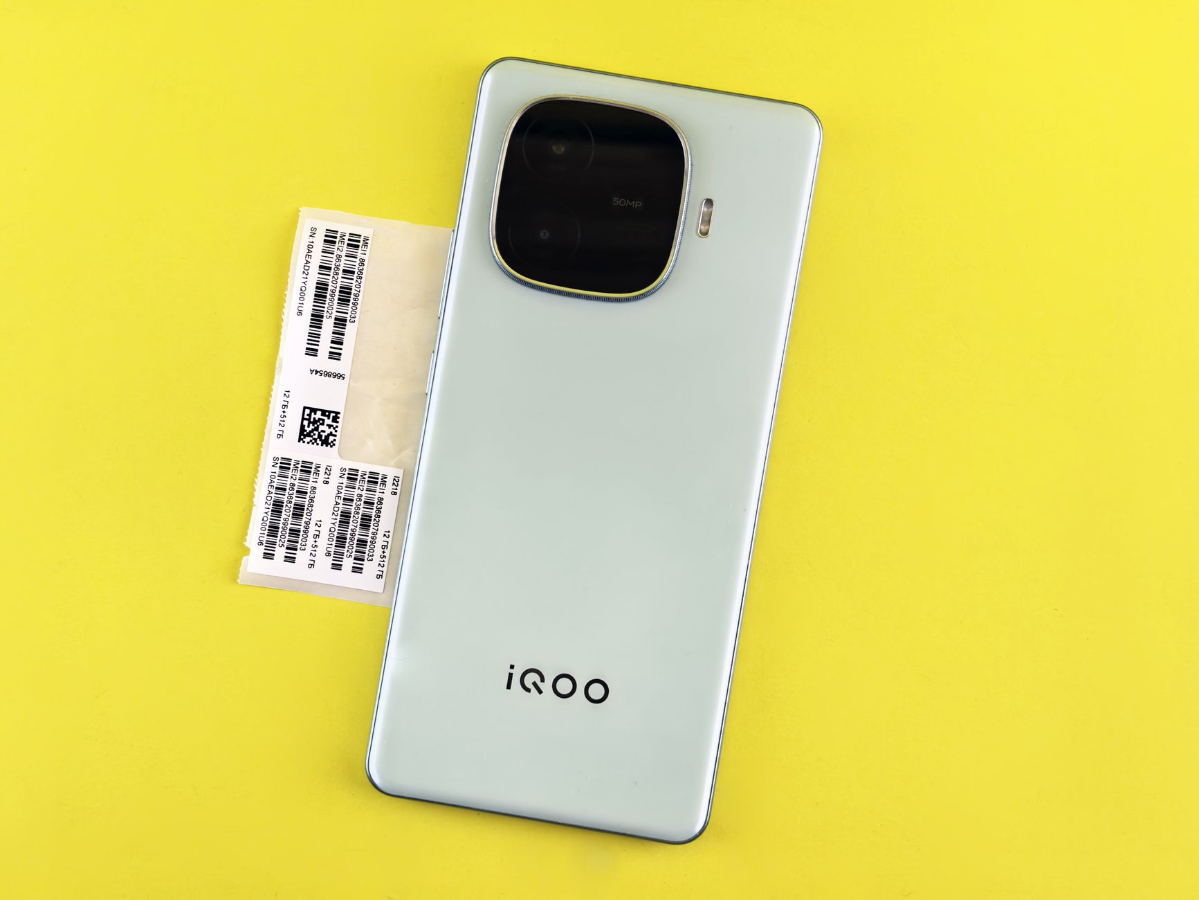 Is the iQOO 16 Announcement the Best Smartphone Reveal?